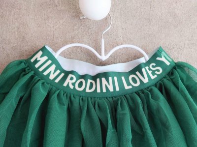 画像1: mini rodini Tulle Skirt グリーン