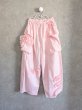 画像1: franky grow VARIOUS FRILL PANTS　ピンク (1)