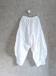 画像2: franky grow FULLY EMBROIDERED FRILL PANTS　WOMAN (2)