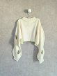 画像2: franky grow CHEESE KNIT PULLOVER　キッズ・レディース (2)